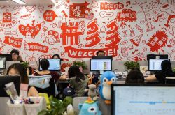 3分钟科普下!宝鸡厂区_哔哩哔哩-2